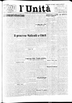 giornale/RAV0036968/1926/n. 65 del 17 Marzo/1
